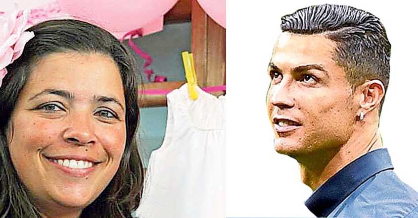 ronaldo 1 ronaldo 1